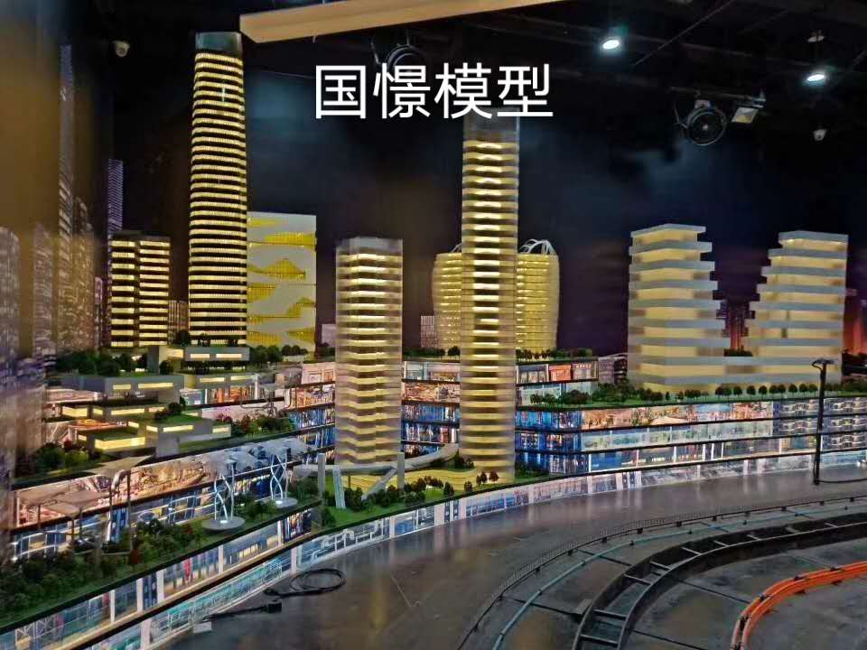 乡城县建筑模型